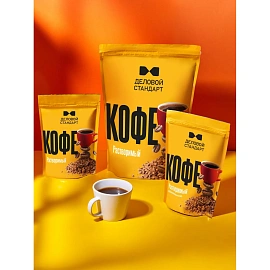 Кофе растворимый сублимированный Деловой Стандарт 900 г (пакет)