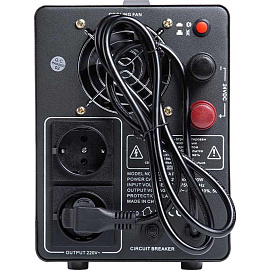 ИБП Turbosky 2000VA Pure Sine