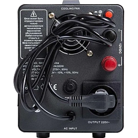 Источник бесперебойного питания Turbosky 500VA Pure Sine без батареи (500vaPS)