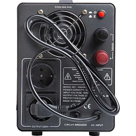 Источник бесперебойного питания Turbosky 800VA Pure Sine без батареи (800vaPS)