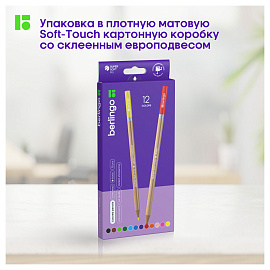 Карандаши цветные Berlingo "SuperSoft. Pro" 72цв., круглые, заточен., картон, европодвес