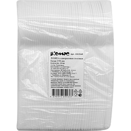 Ложка одноразовая столовая пластиковая Комус белая 158 мм (100 штук в упаковке)