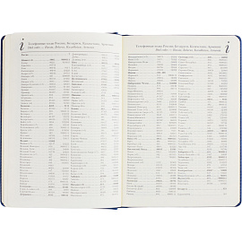 Ежедневник недатированный Bruno Visconti Classic искусственная кожа А5+ 128 листов синий