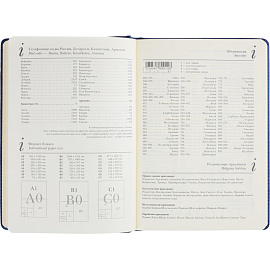 Ежедневник недатированный Bruno Visconti Classic искусственная кожа А5+ 128 листов синий