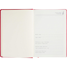 Ежедневник недатированный Bruno Visconti Classic искусственная кожа А5+ 128 листов красный, 3-689/04