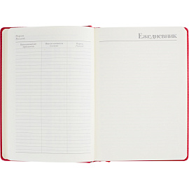 Ежедневник недатированный Bruno Visconti Classic искусственная кожа А5+ 128 листов красный, 3-689/04