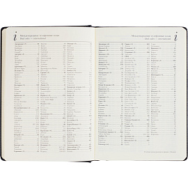 Ежедневник недатированный Bruno Visconti Classic искусственная кожа А5+ 128 листов чёрный