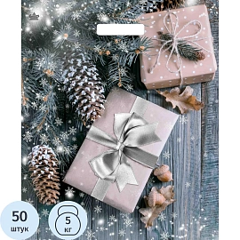 Пакет подарочный пластиковый Нов. подарки 45х38 НГ (50шт/ уп) арт.н00223879
