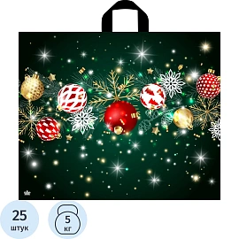 Пакет подарочный пластиковый Нов. мерцание 50х60 НГ(25шт/ уп) арт.н00225520