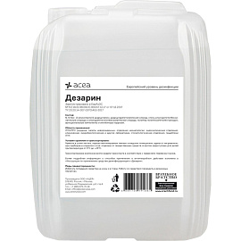 Дезинфицирующее средство Acea Дезарин 5 л (концентрат)