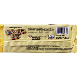 Вафли Яшкино шоколадные 300 г