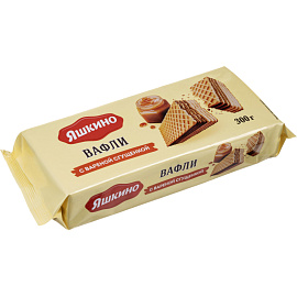 Вафли Яшкино с вареной сгущенкой 300 г