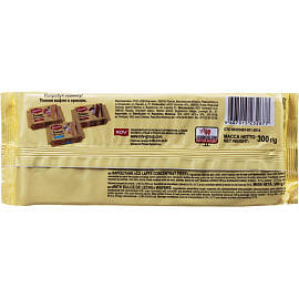 Вафли Яшкино с вареной сгущенкой 300 г