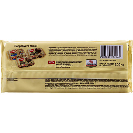 Вафли Яшкино сливочные 300 г