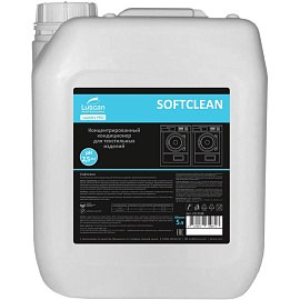Кондиционер для белья Luscan Professional Softclean 5 л (концентрат)