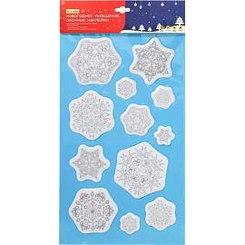 Наклейка новогодняя на окна Miland Ледяные узоры 25x14.4 см фото Наклейка новогодняя на окна Miland Ледяные узоры 25x14.4 см