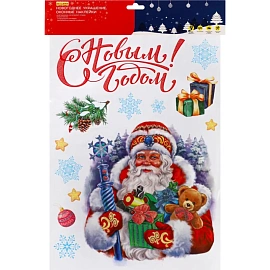 Наклейка новогодняя на окна Miland Волшебный Дедушка Мороз 30x40 см фото Наклейка новогодняя на окна Miland Волшебный Дедушка Мороз 30x40 см