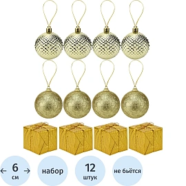 Набор ёлочных игрушек Miland Снеговик пластик (высота 6 см, 12 штук в упаковке)