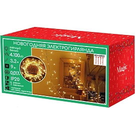 Гирлянда светодиодная Magic Time кластер теплый белый свет 100 светодиодов (3 м)