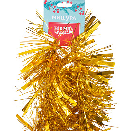 Мишура новогодняя Время Чудес золотистая 200x15 см