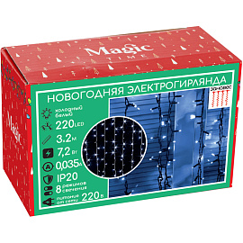 Электрогирлянда Magic Time белый холодный свет 220 светодиодов (3x2 м)