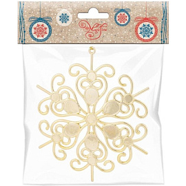 Елочная игрушка Magic Time Снежинка пластик золотистая (диаметр 14.5 см)