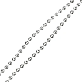 Бусы новогодние на ёлку Magic Time 270 см полистирол серебристые