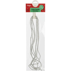 Бусы новогодние на ёлку Magic Time 270 см полистирол серебристые