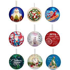 Шар новогодний Magic Time Классический металл (диаметр 6.5 см)