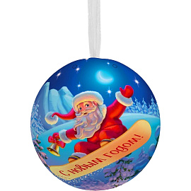 Шар новогодний Magic Time Классический металл (диаметр 6.5 см)