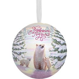 Шар новогодний Magic Time Классический металл (диаметр 6.5 см)