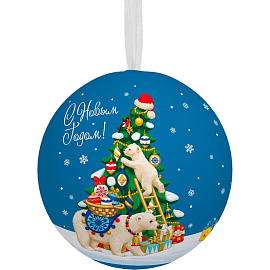 Шар новогодний Magic Time Классический металл (диаметр 6.5 см)