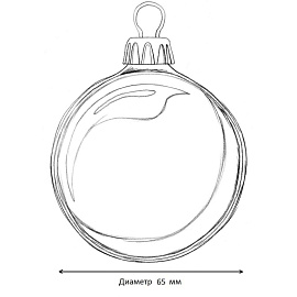 Шар новогодний Magic Time Классический металл (диаметр 6.5 см)