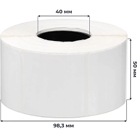 Термотрансферные этикетки ПП 50х50, 1000шт/рул, вт.40,30рул/уп(ИТ)