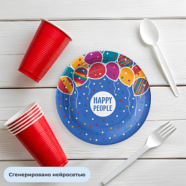 Тарелка одноразовая бумажная Комус Happy People Эконом 180 мм разноцветная 50 штук в упаковке