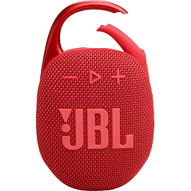 Акустическая система JBL Clip 5 красная (JBLCLIP5RED)