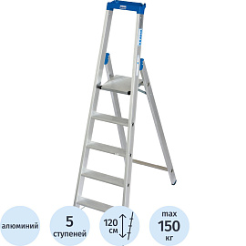 Стремянка алюминиевая 5 ступеней Krause Stabilo (124524)