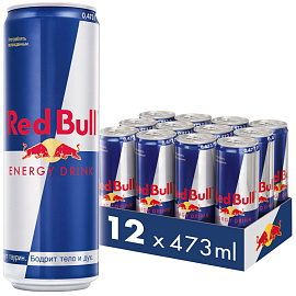Напиток газированный энергетический Red Bull 0.473 л