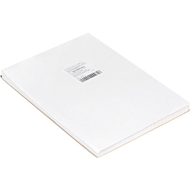 Лента тепловая регистрационная для ЭКГ Регистрон HelliGE Cardiosmart/Mac1200 210х295 мм