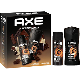 Подарочный набор косметики для мужчин Axe Dark Temptation Темный шоколад