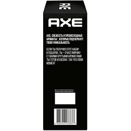 Подарочный набор косметики для мужчин Axe Испытай удачу