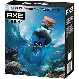 Подарочный набор косметики для мужчин Axe Cool Ocean
