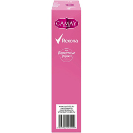 Подарочный набор косметики для женщин Camay/Бархатные ручки/Rexona