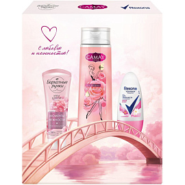 Подарочный набор косметики для женщин Camay/Бархатные ручки/Rexona