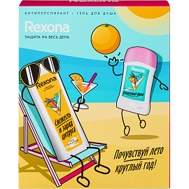 Подарочный набор косметики для женщин Rexona Цитрусовый фрэш