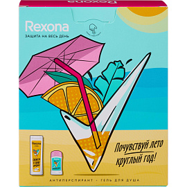 Подарочный набор косметики для женщин Rexona Цитрусовый фрэш