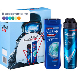 Подарочный набор косметики для мужчин Rexona/ Clear Абсолютная уверенность