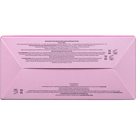 Подарочный набор косметики для женщин Бархатные Ручки Три мини крема для рук