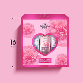 Подарочный набор косметики для женщин Бархатные Ручки Три мини крема для рук