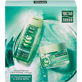 Подарочный набор косметики для женщин Чистая линия Ежедневный уход